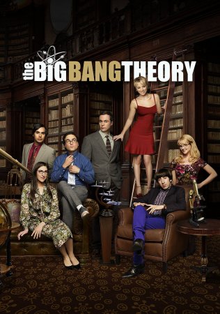 The Big Bang Theory S09E21