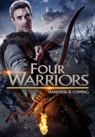 The Four Warriors - Der finale Kampf