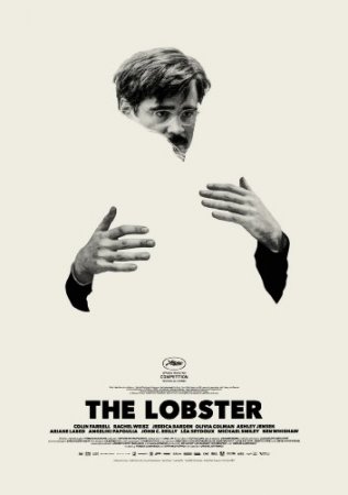 The Lobster - Hummer sind auch nur Menschen
