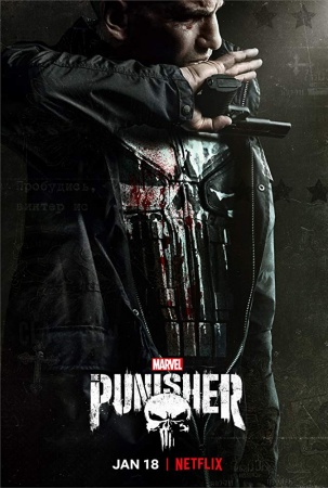 The Punisher S02E07