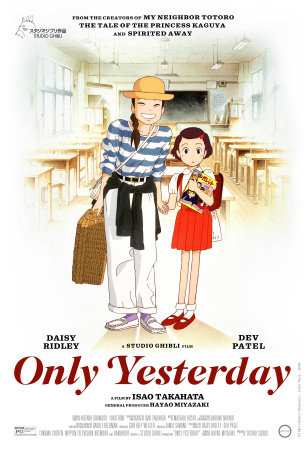 Tränen der Erinnerung - Only Yesterday