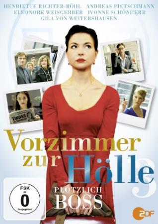 Vorzimmer zur Hölle 3 Plötzlich Boss